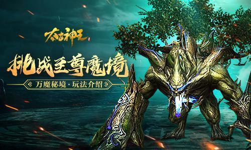 网络公司逃脱