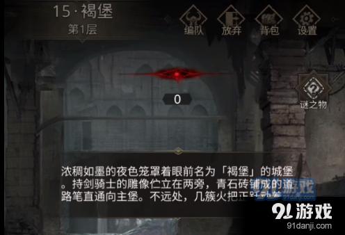 龚祖兵当选为龙岗区七届人大常委会主任