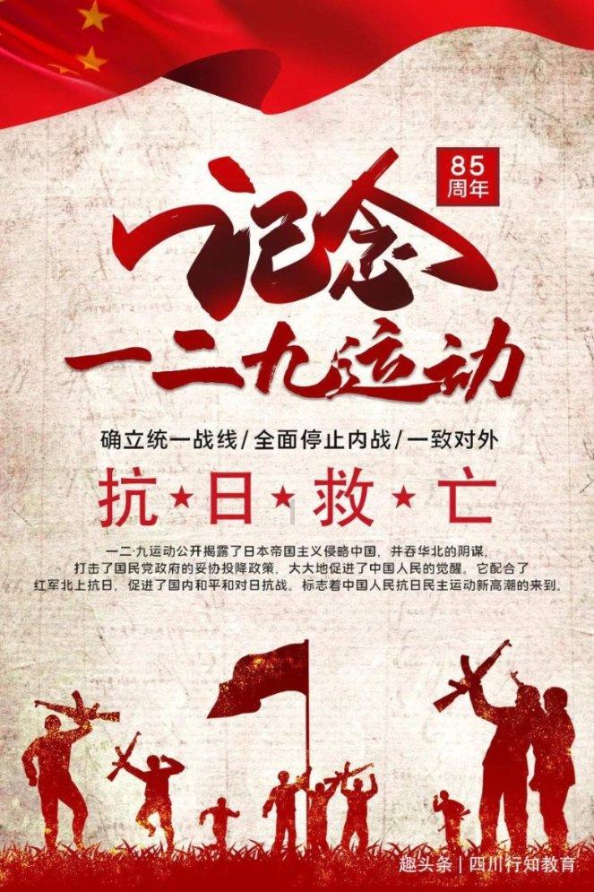 小学阶段，听听过来人的29条建议，淡定鸡娃！