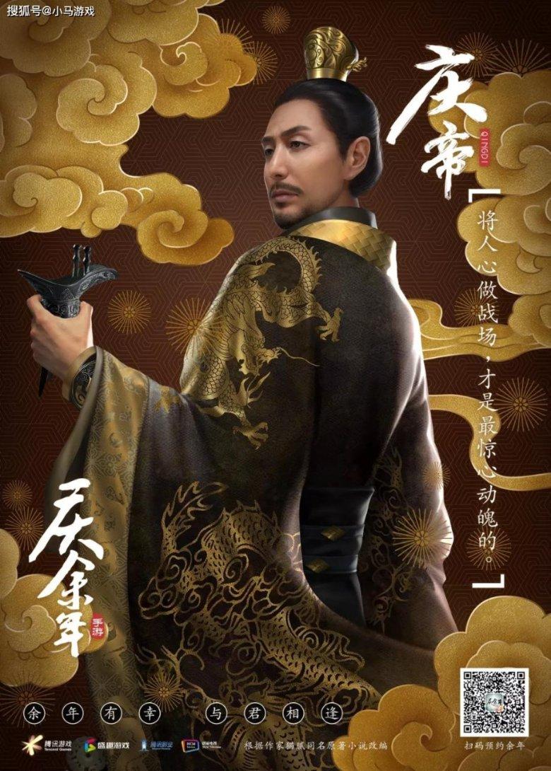 巴西锂矿争夺战，比亚迪正面刚“宁王”？