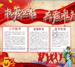 仙剑奇侠传3