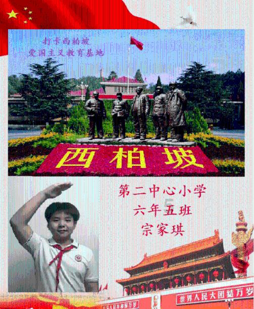 如何缓解年龄焦虑感？游戏画面