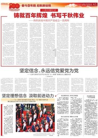 接种宫颈癌疫苗的女性，有什么变化？妇科医生提醒：早知早受益