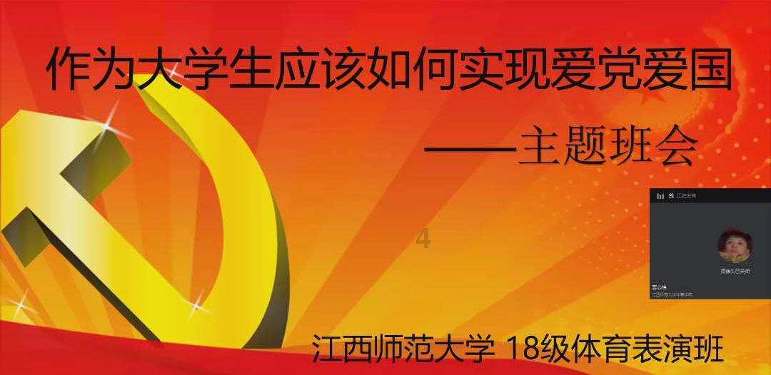 逃离奇幻仙境