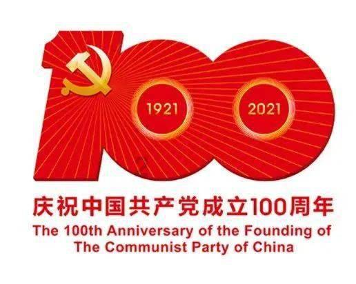 银河护卫队