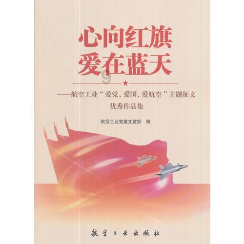 为啥老百姓现在不买两桶油的股票吃利息？